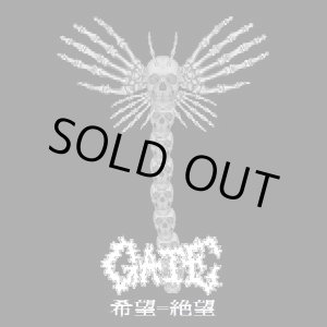 画像: GATE / 希望＝絶望 Hope=Despair (7ep) Awesome mosh power 