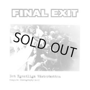 画像: FINAL EXIT / Det Egentliga Vasterbotten: Complete Discography 94-97 (2Lp+dvd) Monument