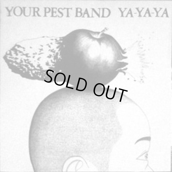 画像1: YOUR PEST BAND / Ya-Ya-Ya (Lp) Snuffy smiles