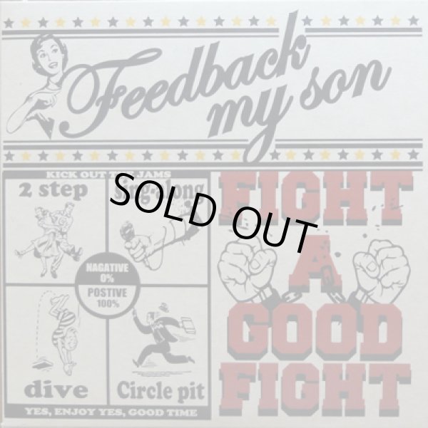 画像1: Feedback my son / Fight a good fight (cd) Back room factory