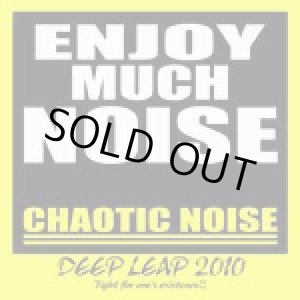 画像: V.A / DEEP LEAP 2010 (cd) Chaotic noise