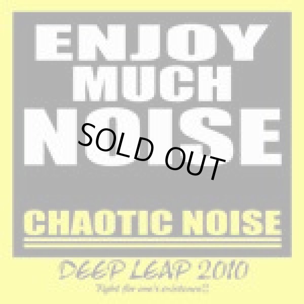 画像1: V.A / DEEP LEAP 2010 (cd) Chaotic noise