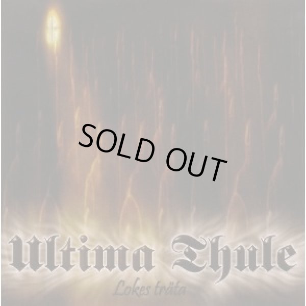 画像1: ULTIMA THULE / Lokes Trata (7ep)