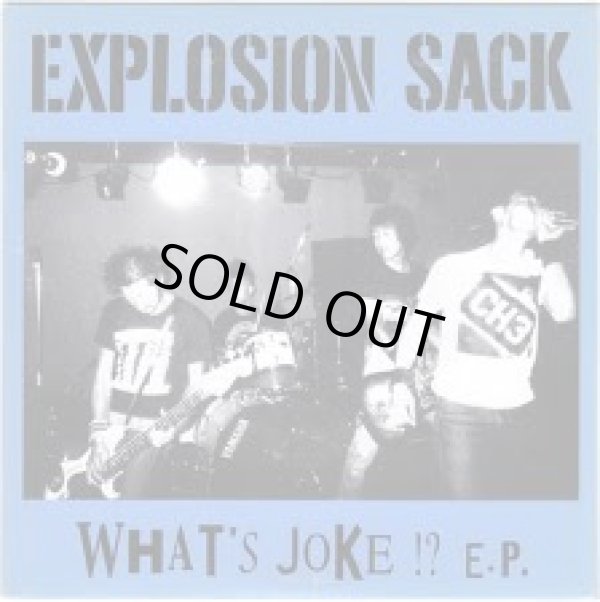 画像1: EXPLOSION SACK / What's joke !?  (7ep)