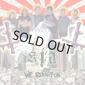画像: KILLED IN ACTION / We Ruin Fun (cd)