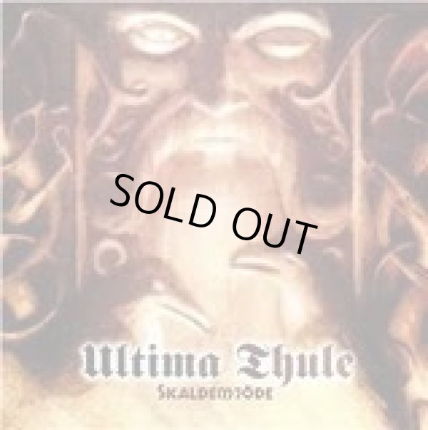 画像1: ULTIMA THULE / Skaldemjode (7ep)
