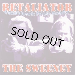 画像: RETALIATOR / The Sweeney (7ep)