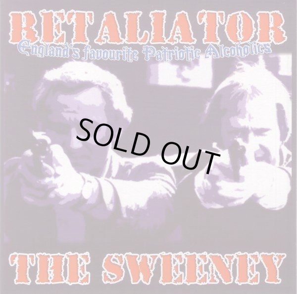 画像1: RETALIATOR / The Sweeney (7ep)