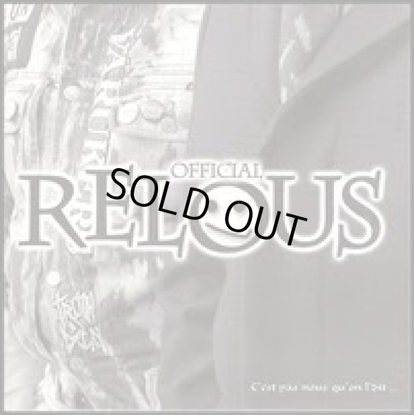 画像1: OFFICIAL RELOUS / st  (7ep)