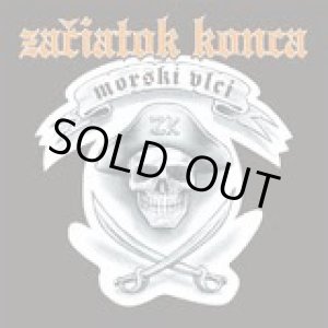 画像: ZACIATOK KONCA / MORSKI VLCI CD (cd)