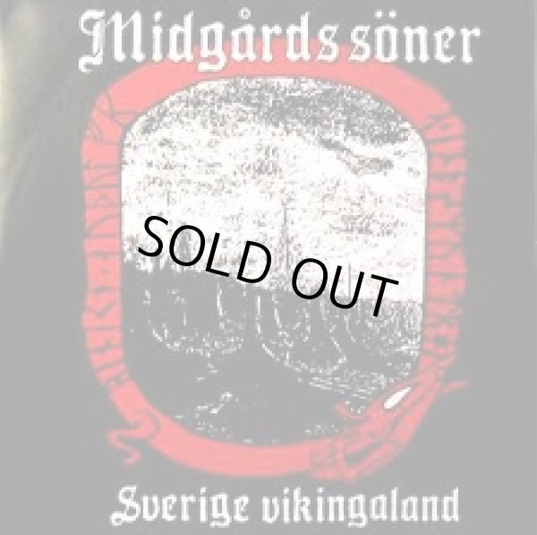 画像1: MIDGARDS SONER / Sverige Vikingaland (7ep)