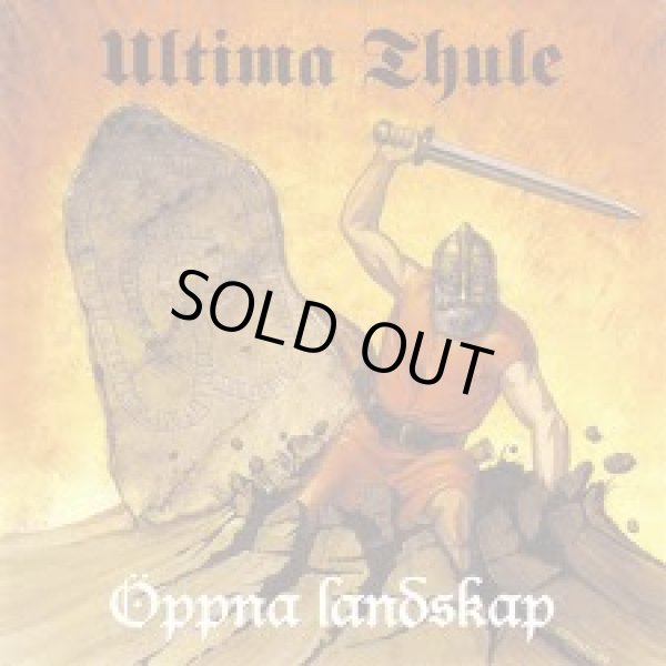 画像1: ULTIMA THULE / Oppna Landskap (7ep)