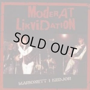 画像: MODERAT LIKVIDATION / MARIONETT I KEDJOR (7ep)