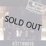 画像: MODERAT LIKVIDATION / Kottahuve (7ep)