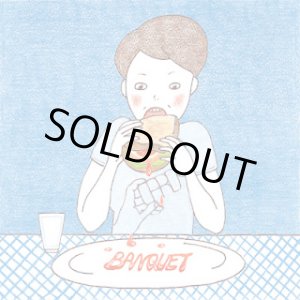画像: CARD / Banquet (cd) Stiff slack