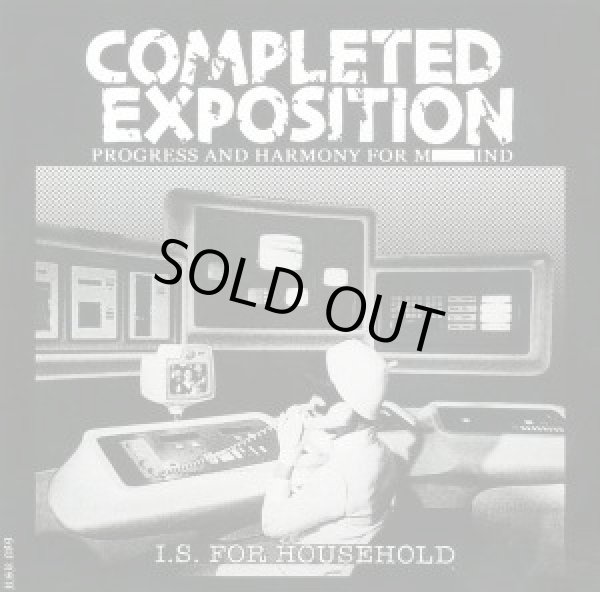 画像1: EXTORTION, COMPLETED EXPOSITION / split (7ep) Rsr