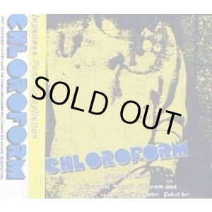 画像: V.A / Chloroform (cd) Mangrove