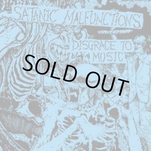 画像: SATANIC MALFUNCTIONS / Disgrace to music (2cd) Selfmadegod