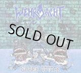 画像: WEHRMACHT / Shark Attack (cd) Foad
