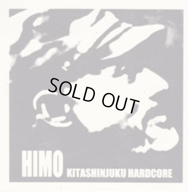 画像1: HIMO / kitashinjyuku hardcore (cd) Kita shinjyuku