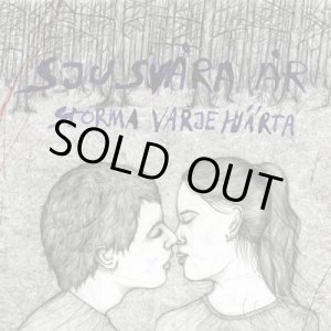 画像: SJU SVARA AR / Storma varje hjarta (Lp) TUJACA FALA/NOT ENOUGH