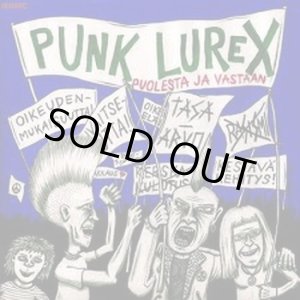 画像: PUNK LUREX / Puolesta ja vastaan (cd)/(Lp) Hiljaiset levyt
