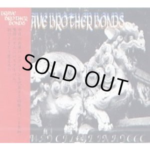 画像: V.A / Brave Brother Bonds (cd) Discrete/Harvest