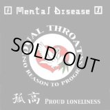 画像: MENTAL DISEASE / 孤高 Proud Loneliness (cd) Discrete