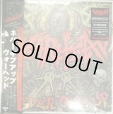 画像: WARHEAD / Never give up (Lp) Insane society