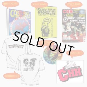 画像: COKEHEAD HIPSTERS / Memorialhead Hipsters Box Set -21st? Anniversary 1991-2012- (box set) Popgroup