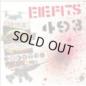 画像: EIEFITS / 493 (cd) Mangrove