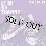 画像: CE$ / Steal Da Trappin (cd)