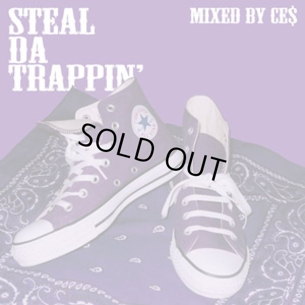 画像1: CE$ / Steal Da Trappin (cd)