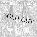 画像: BOMBS OF HADES / The Serpent's Redemption (Lp) Blood harvest