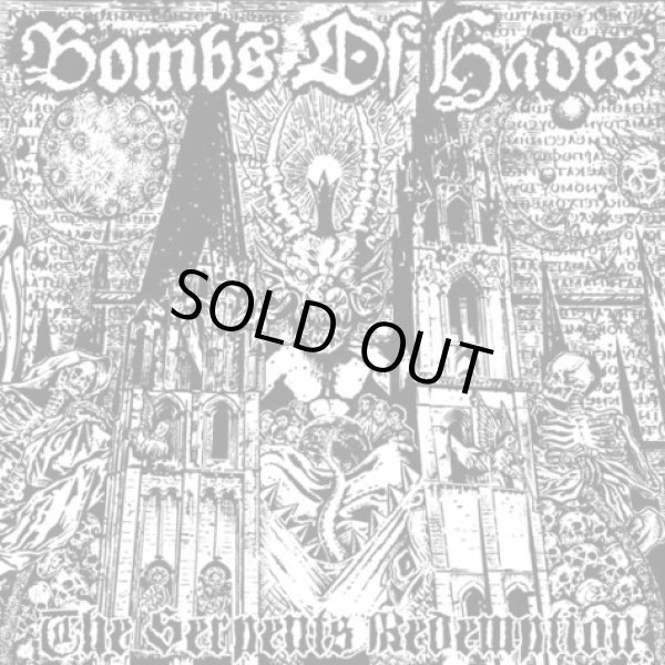 画像1: BOMBS OF HADES / The Serpent's Redemption (Lp) Blood harvest