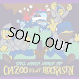 画像: CIAZOO(C.I.A) / Still mach make ep (12")