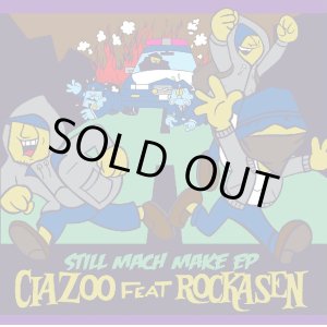 画像: CIAZOO(C.I.A) / Still mach make ep (12")