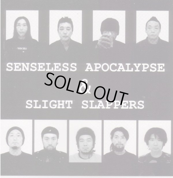 画像1: SENSELESS APOCALYPSE, SLIGHT SLAPPERS / split (cd) Blurred