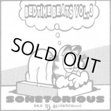 画像: Sonetorious aka DJ Highschool / Bedtime Beats Vol.3 (cdr) Seminishukei