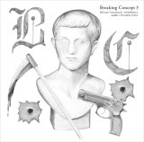 画像: V.A / Breaking Concept vol.3 (cd) Impulse