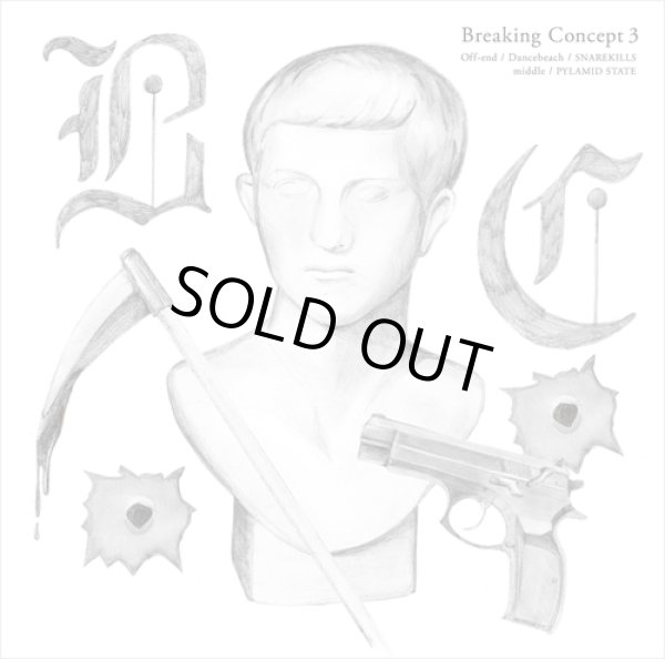 画像1: V.A / Breaking Concept vol.3 (cd) Impulse