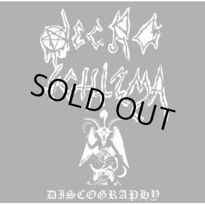 画像: NECRO SCHIZMA / Discography (cd) Black vomit