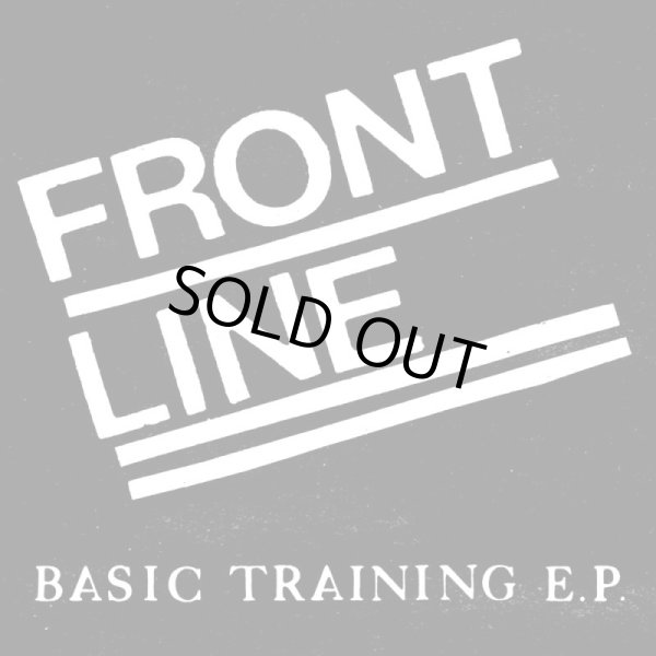 画像1: FRONT LINE / Basic training (7ep) Beach impediment 