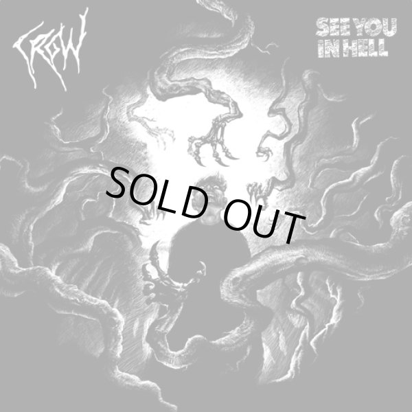 画像1: CROW, SEE YOU IN HELL / split (7ep) Insane society 