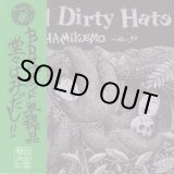 画像: BAD DIRTY HATE / hamikemo (7ep) Freedom fighter
