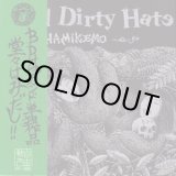 画像: BAD DIRTY HATE / hamikemo (7ep) Freedom fighter