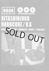 画像: V.A / Kitashinjuku Hardcore (cd) Kitashinjuku