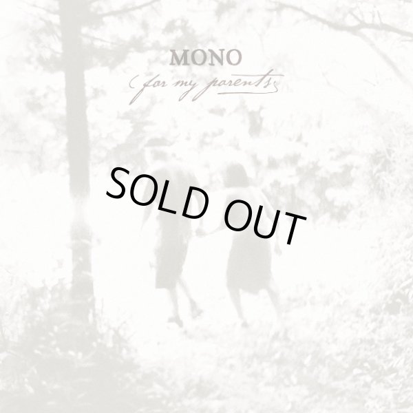 画像1: MONO / For my parents (cd) (Lp) Temporary residence