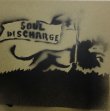 画像1: SOUL DISCHARGE / demo 2012 (cdr) Self