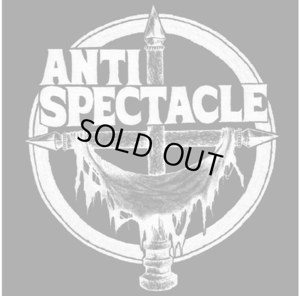 画像1: ANTI SPECTACLE / st (cd) Hardcore kitchen  